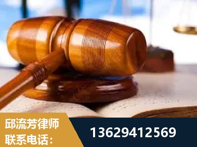 龙港-刑事案件