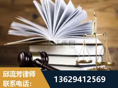 龙港-胜诉率高