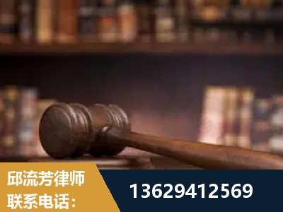 龙港-毒品罪改判
