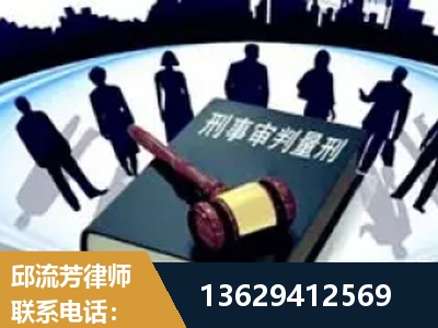 龙港-诈骗类犯罪