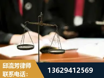 龙港-抚养权