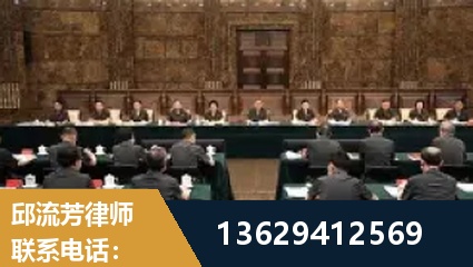 龙港-重大刑事案件处理
