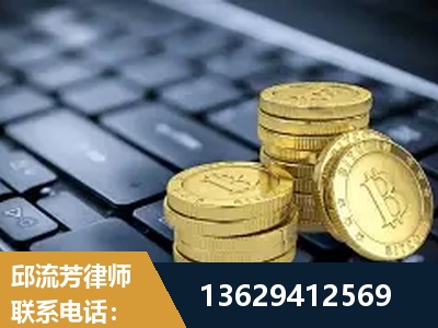 龙港-取保率高