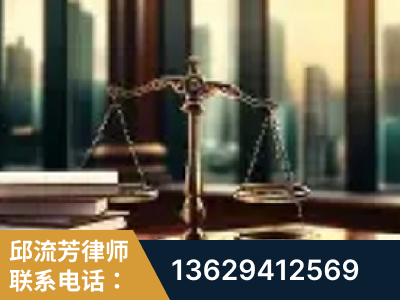 龙港-重大刑事案件处理
